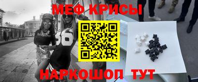 apvp Малгобек