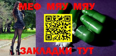 кокаин премиум Малоярославец