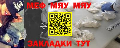 кокаин премиум Малоярославец