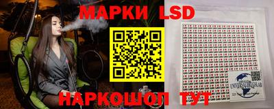 мефедрон Мариинск
