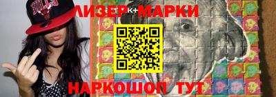 кокаин премиум Малоярославец