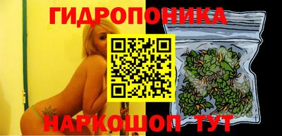 apvp Малгобек
