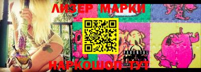мефедрон Мариинск