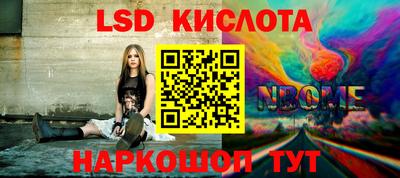кокаин премиум Малоярославец