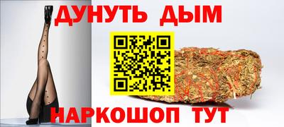кокаин премиум Малоярославец