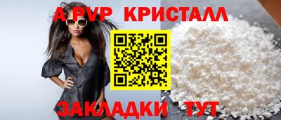 кокаин премиум Малоярославец