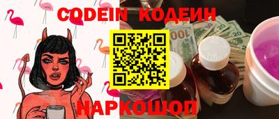 apvp Малгобек