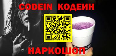 apvp Малгобек