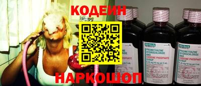 apvp Малгобек