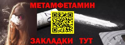 кокаин премиум Малоярославец