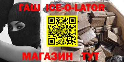 кокаин премиум Малоярославец