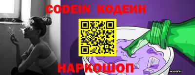 apvp Малгобек