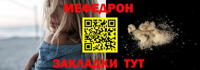 apvp Малгобек
