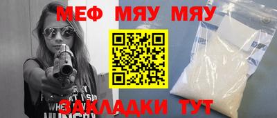кокаин премиум Малоярославец